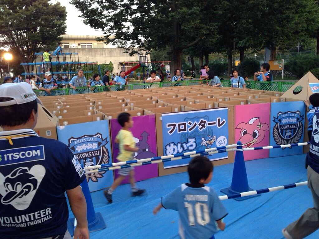 実例画像