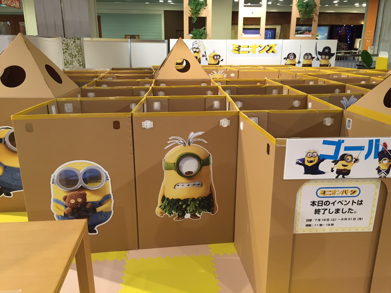 実例画像