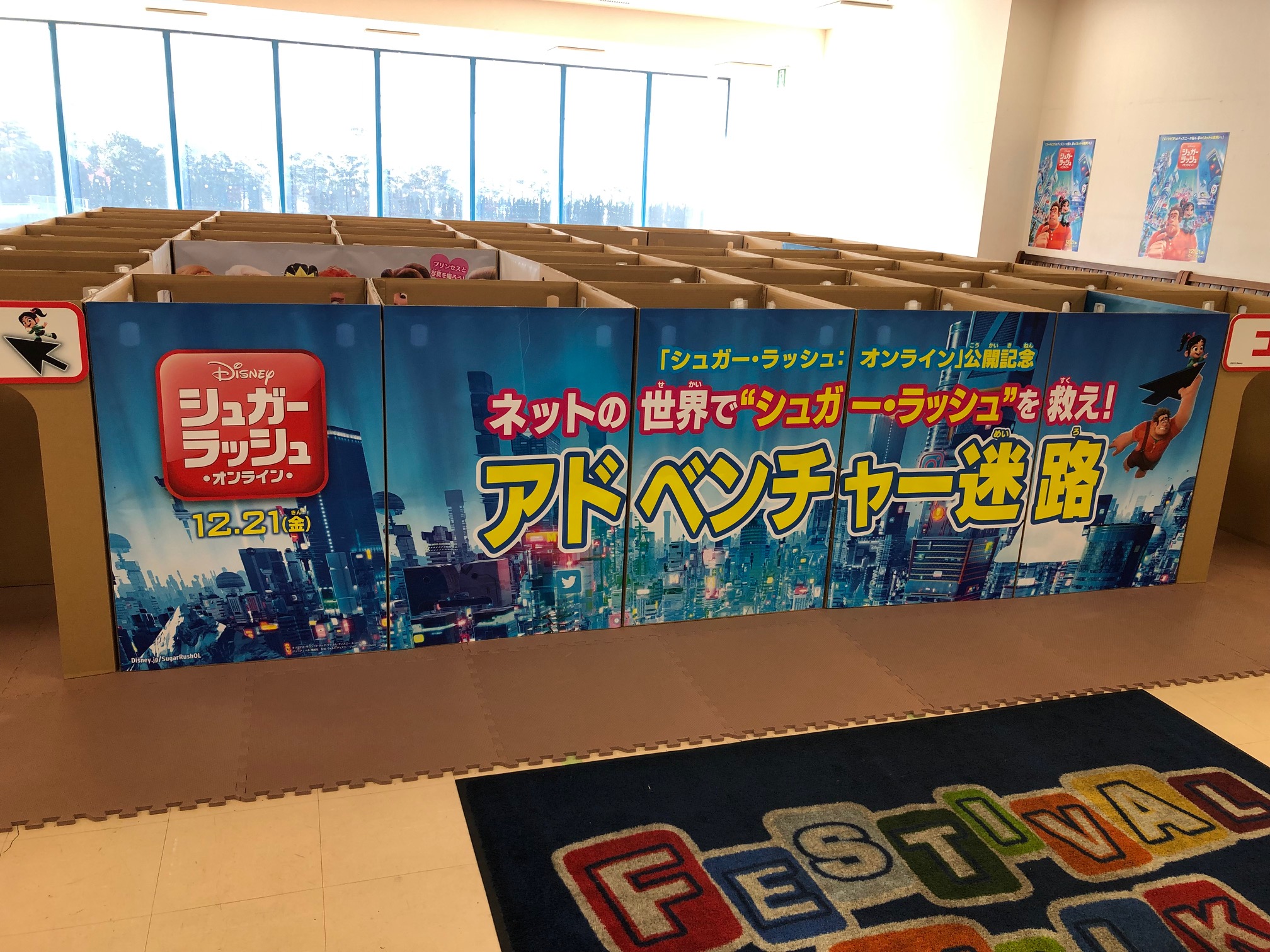 実例画像